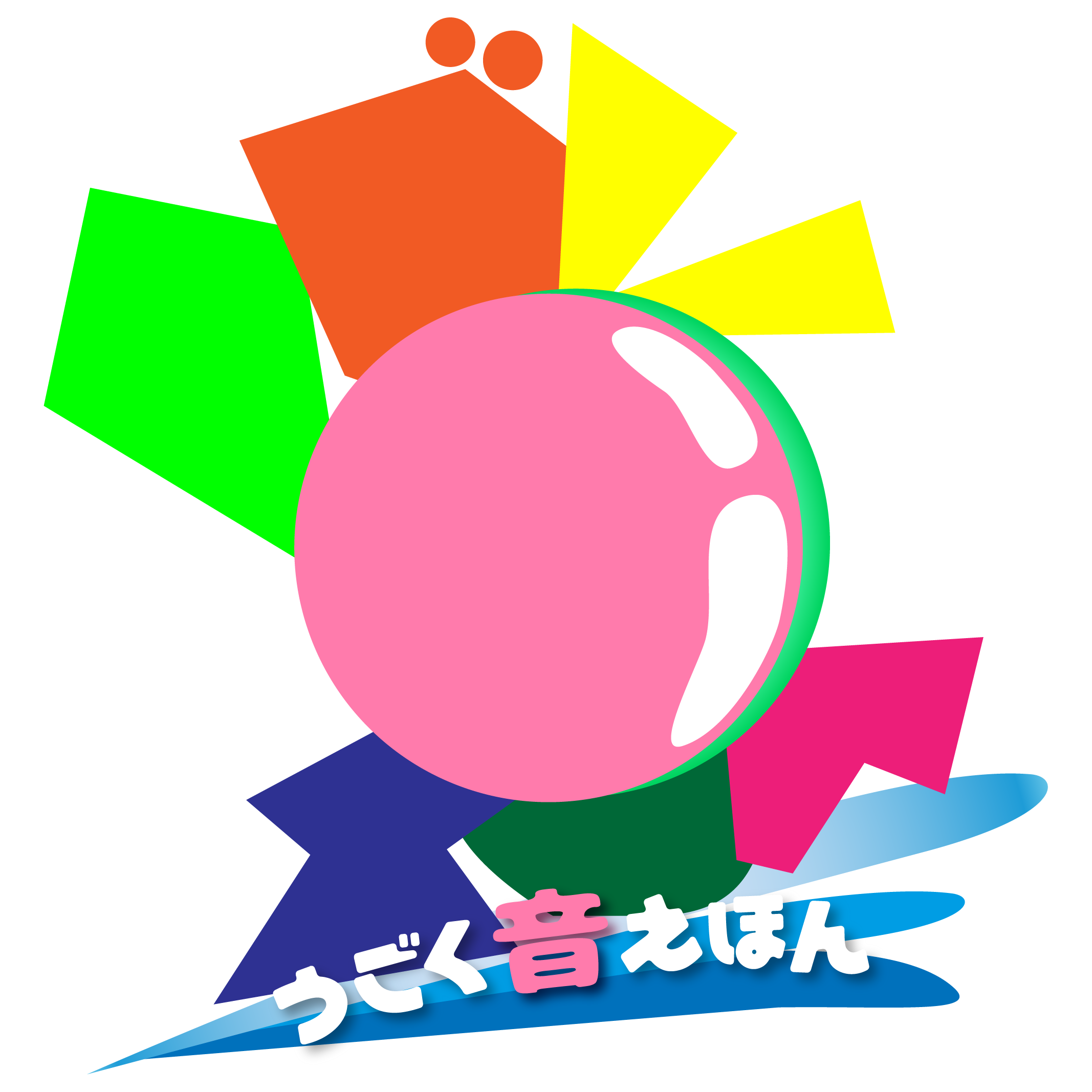 アプリアイコン