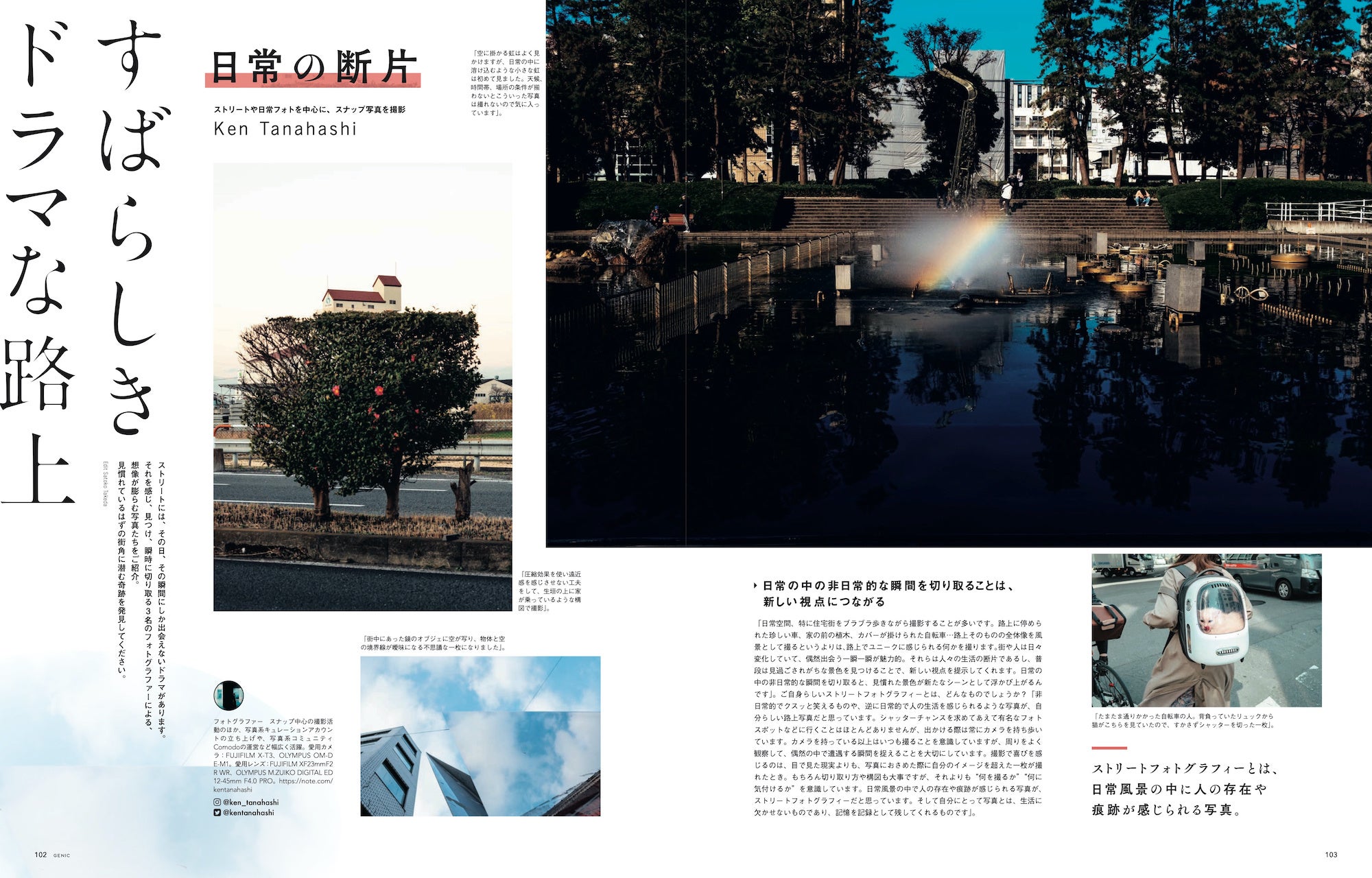 洋書◆アート写真集 Vol.17 本 カメラ フォトグラファー 洋書◇アート写真集 Vol.17 本 カメラ フォトグラファー Amazon