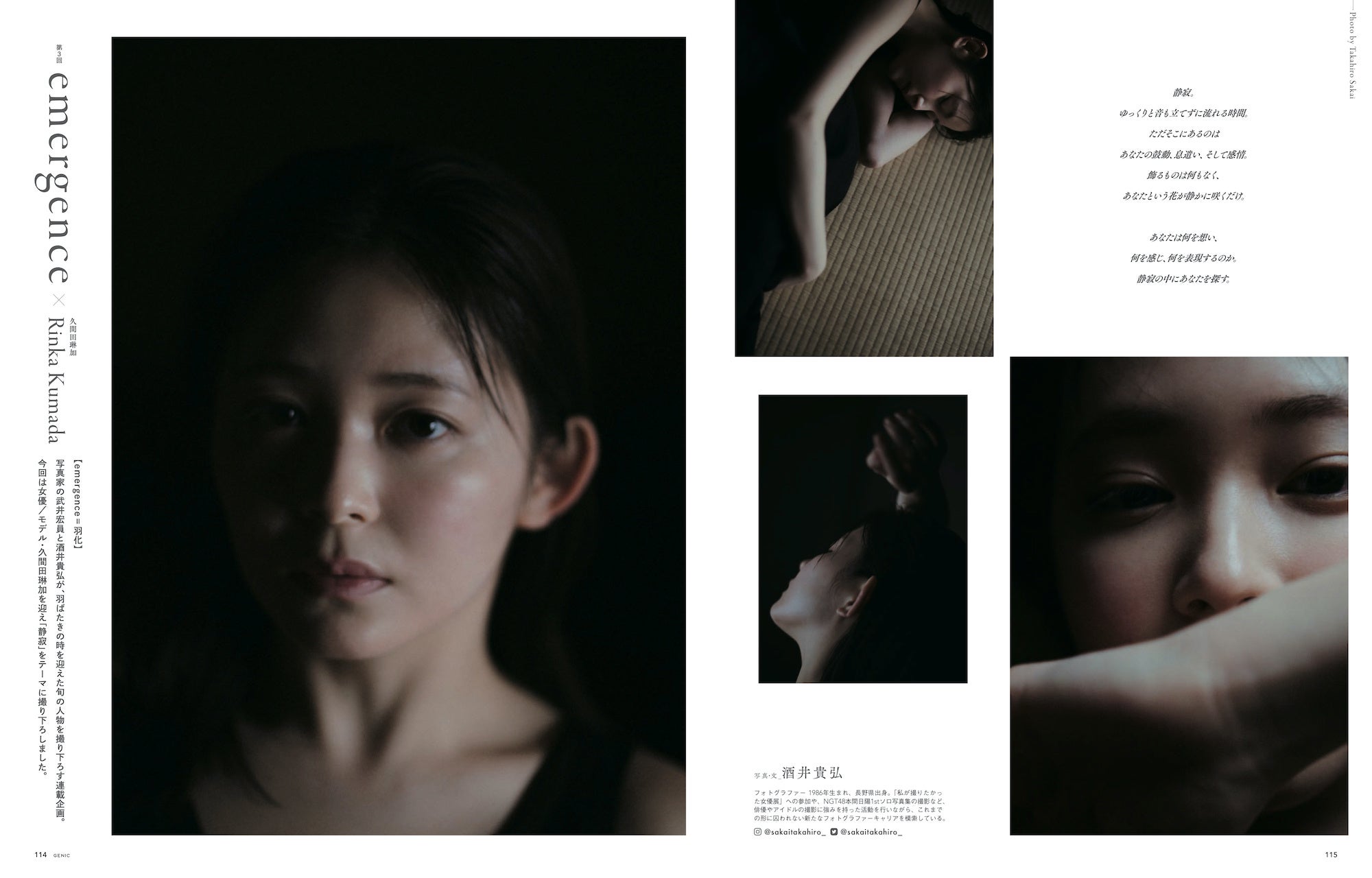 EDWlGE.FENECHのDVD23本.写真集セット Amazon.co.jp: ZXE-D オリジナル・サウンドトラック: ミュージック
