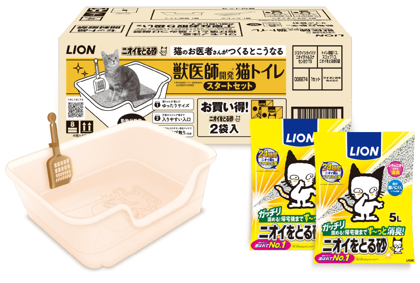 （まとめ）ラプレ ネコトイレ S ホワイト (ペット用品) (×5セット） まとめ）ラプレ ネコトイレ S ホワイト (ペット用品) (×5セット