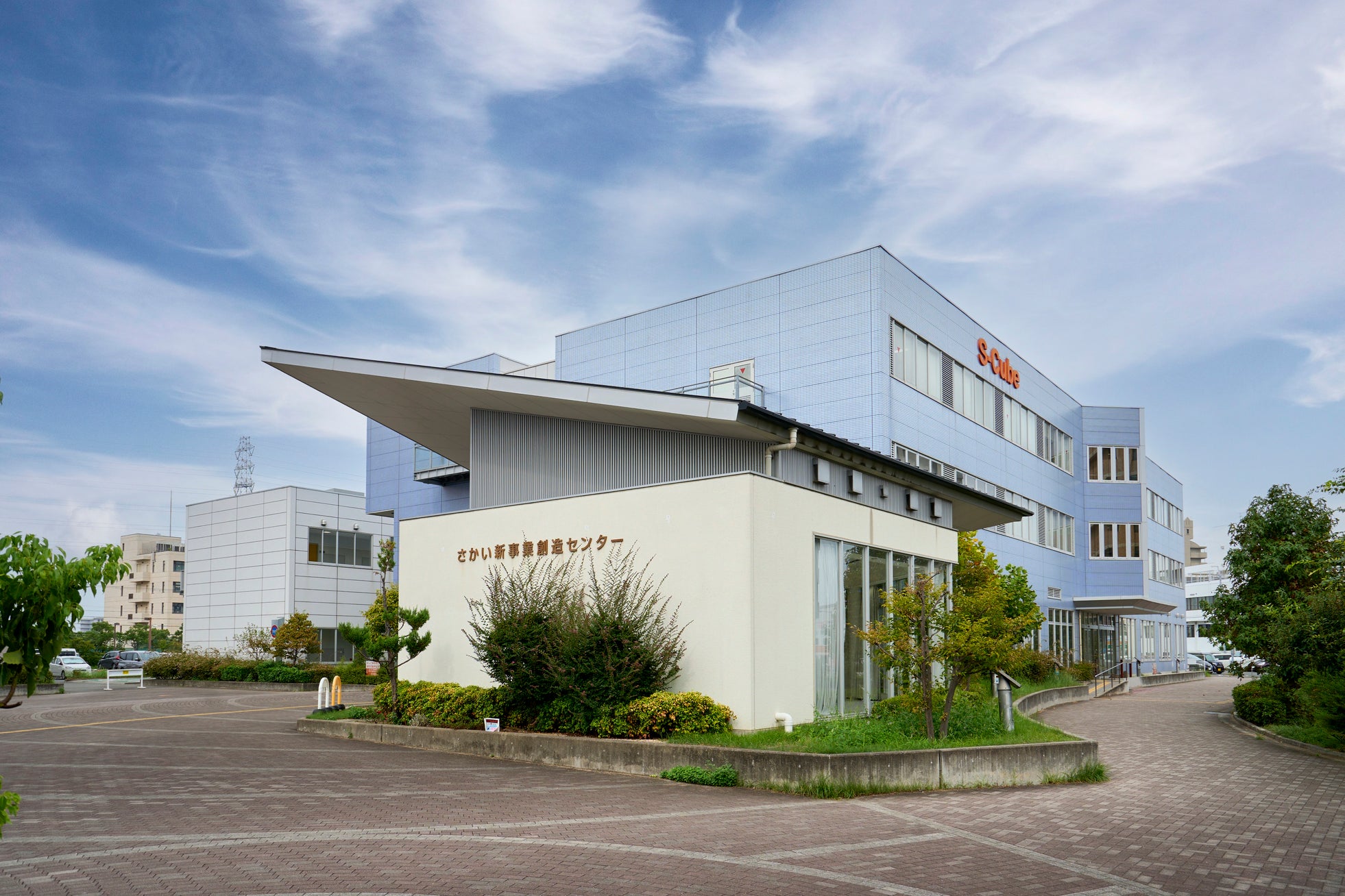 インキュベーション施設「S-Cube」入居企業が大阪・関西万博に出展!