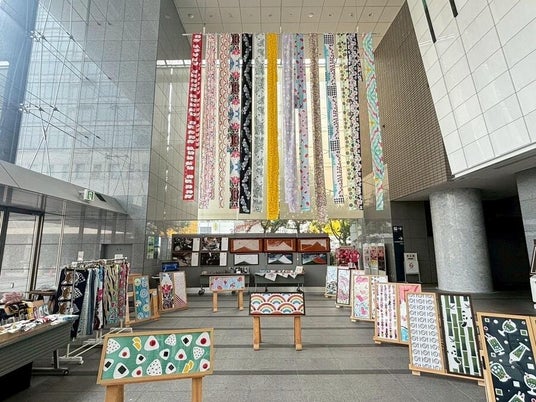 「浪華本染め(注染)展」を開催します ー堺の伝統産業「注染」の魅力を発信ー 「浪華本染め(注染)展」を開催します ー堺の伝統産業「注染」の魅力を発信ー