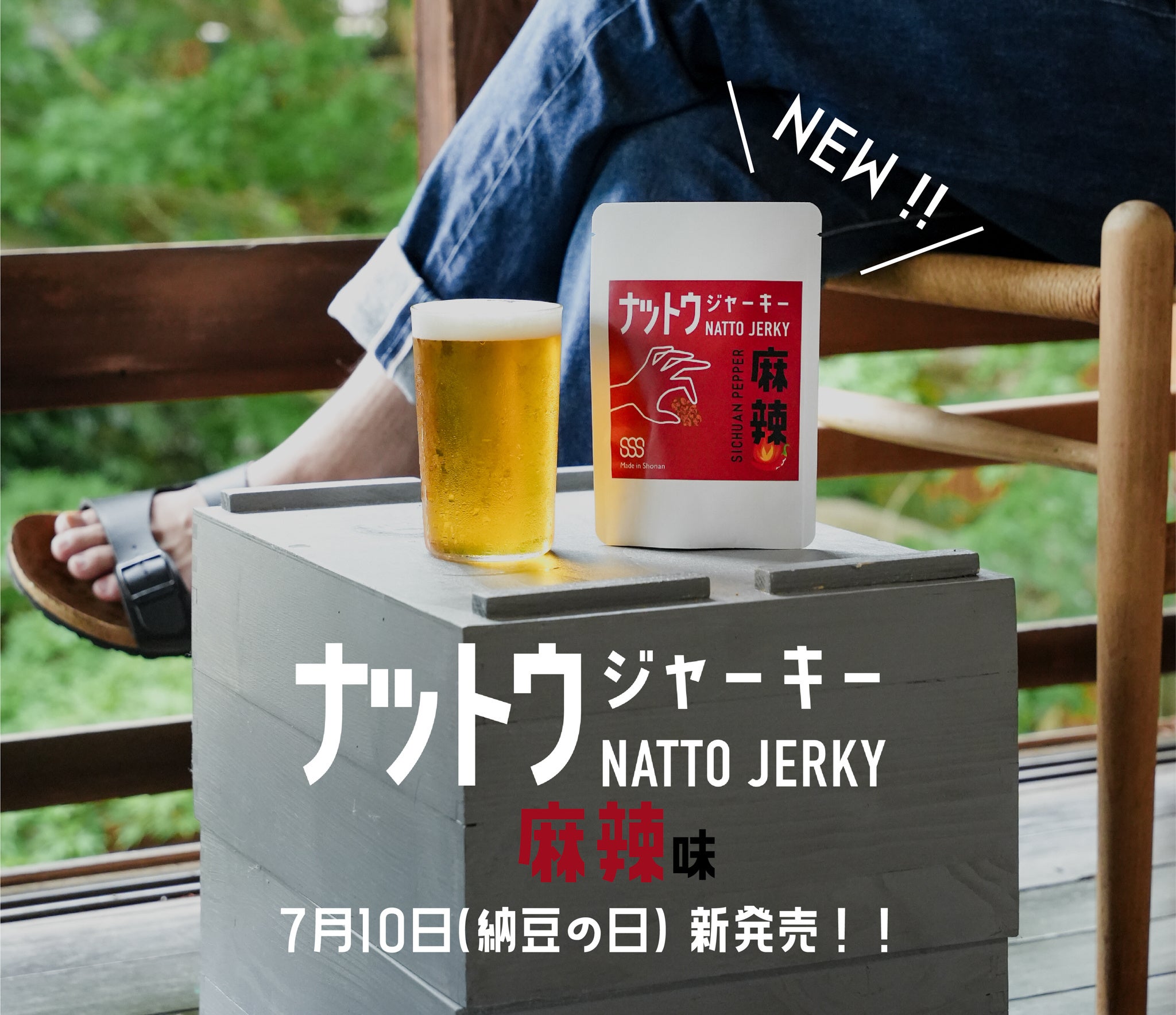 【スタミナ】うなヘッドジャーキー　うなぎの頭のバリバリジャーキーです♪20尾分 スタミナ】うなヘッドジャーキー うなぎの頭のバリバリ