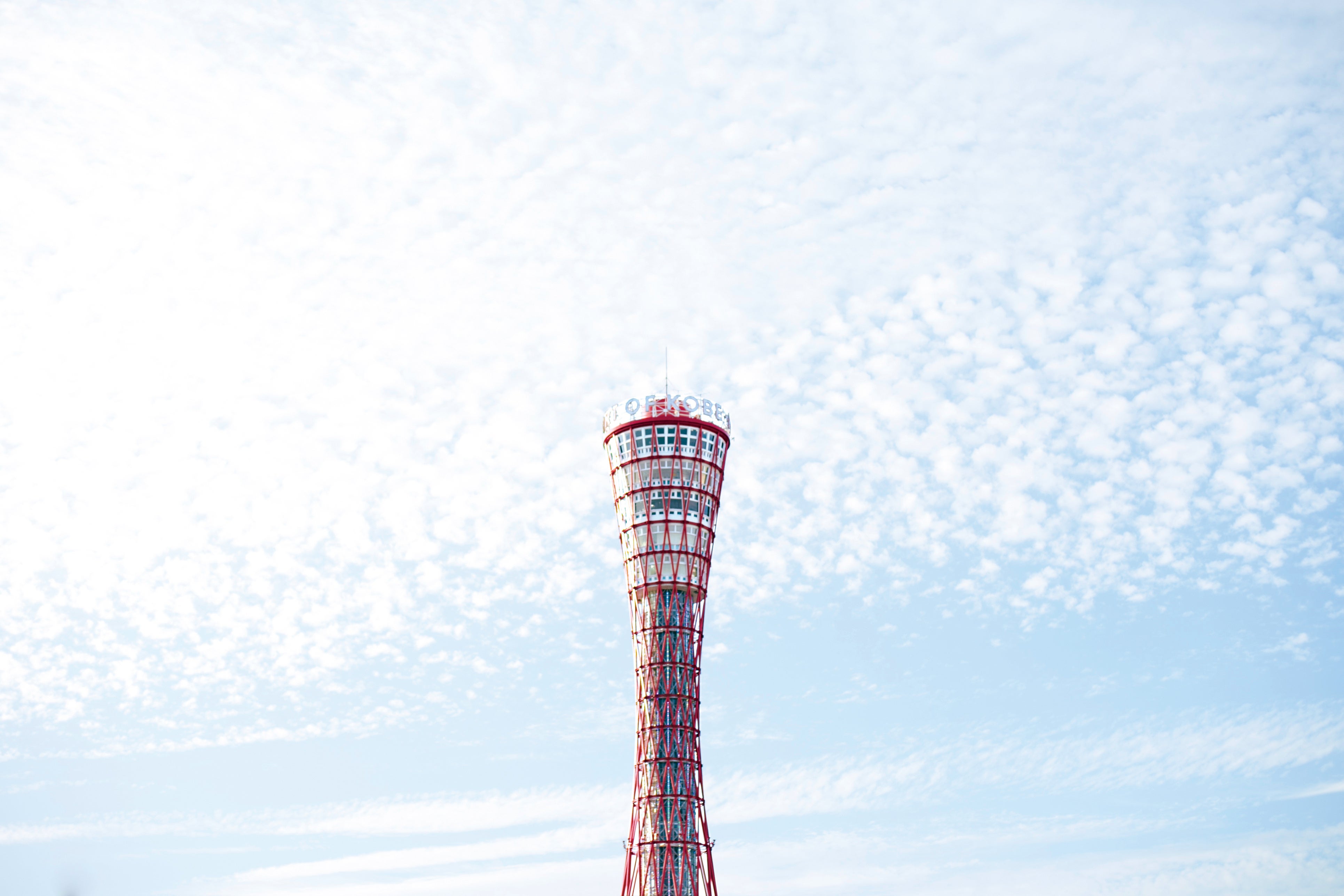 会場となる神戸メリケンパークオリエンタルホテル周辺