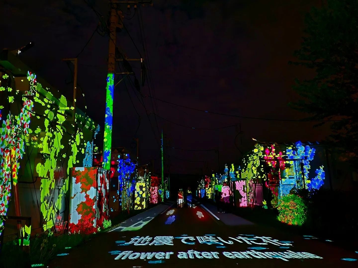 仮設住宅でのプロジェクションマッピング