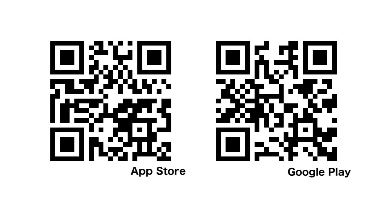 アプリダウンロード