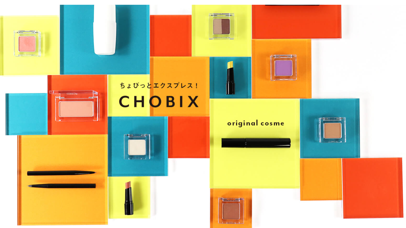 ちょび様専用品 ちょび様専用｜Yahoo!フリマ（旧PayPayフリマ） ちょび様専用