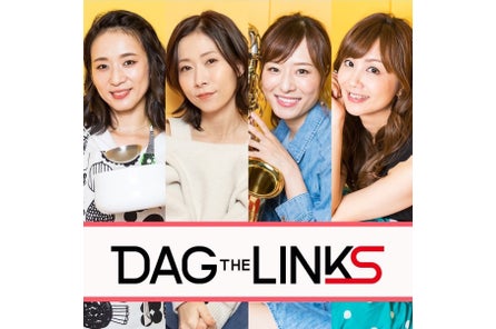 渋谷クロスfm 人気番組 Dag The Links 6月12日放送 ゲストに あゆみんが出演いたします 株式会社dagのプレスリリース 渋谷クロスfm 人気番組 Dag The Links 6月12日放送 ゲストに あゆみんが出演いたします 株式会社dagのプレスリリース