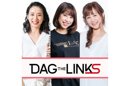 渋谷クロスfm 人気番組 Dag The Links 6月12日放送 ゲストに あゆみんが出演いたします 株式会社dagのプレスリリース 渋谷クロスfm 人気番組 Dag The Links 6月12日放送 ゲストに あゆみんが出演いたします 株式会社dagのプレスリリース