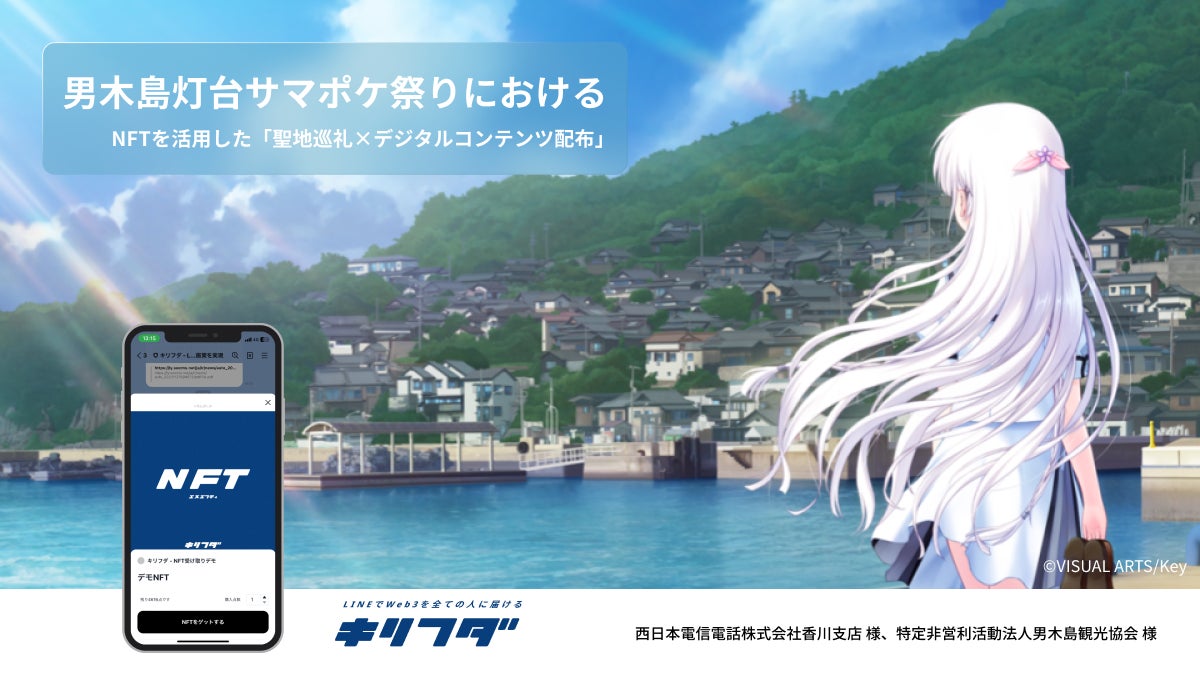 0_TT_0様① 0_TT_0様①