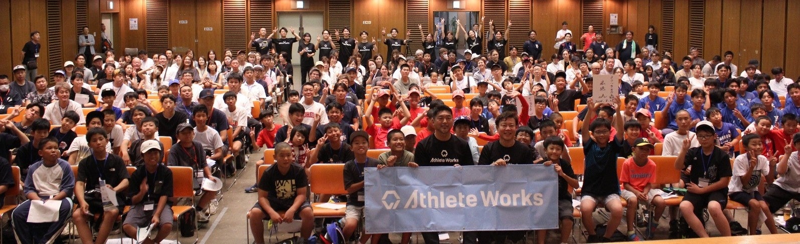 高校1年生の「部活ケガ集中」を知らない保護者が約6割【秋の新人戦シーズン到来】／アスリートワークス調査