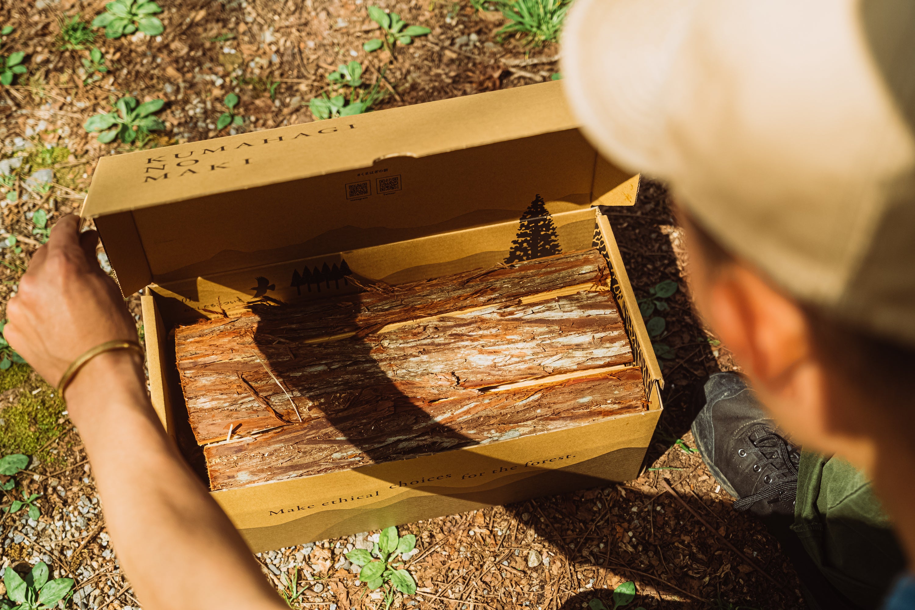 いつもの薪をくまはぎの薪に置き換えて、気軽にSDGsに取り組める