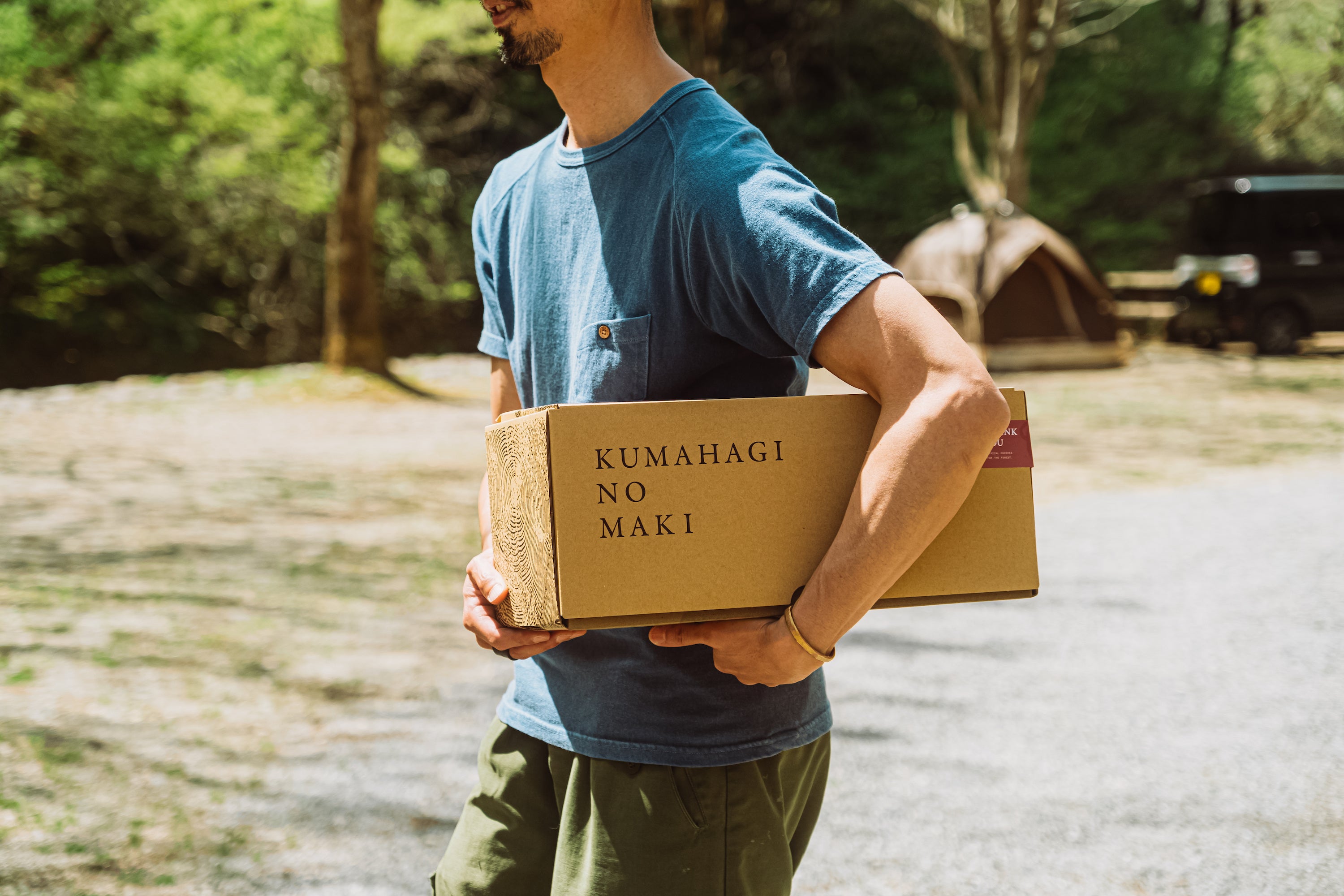 コンパクトでスマートなデザイン