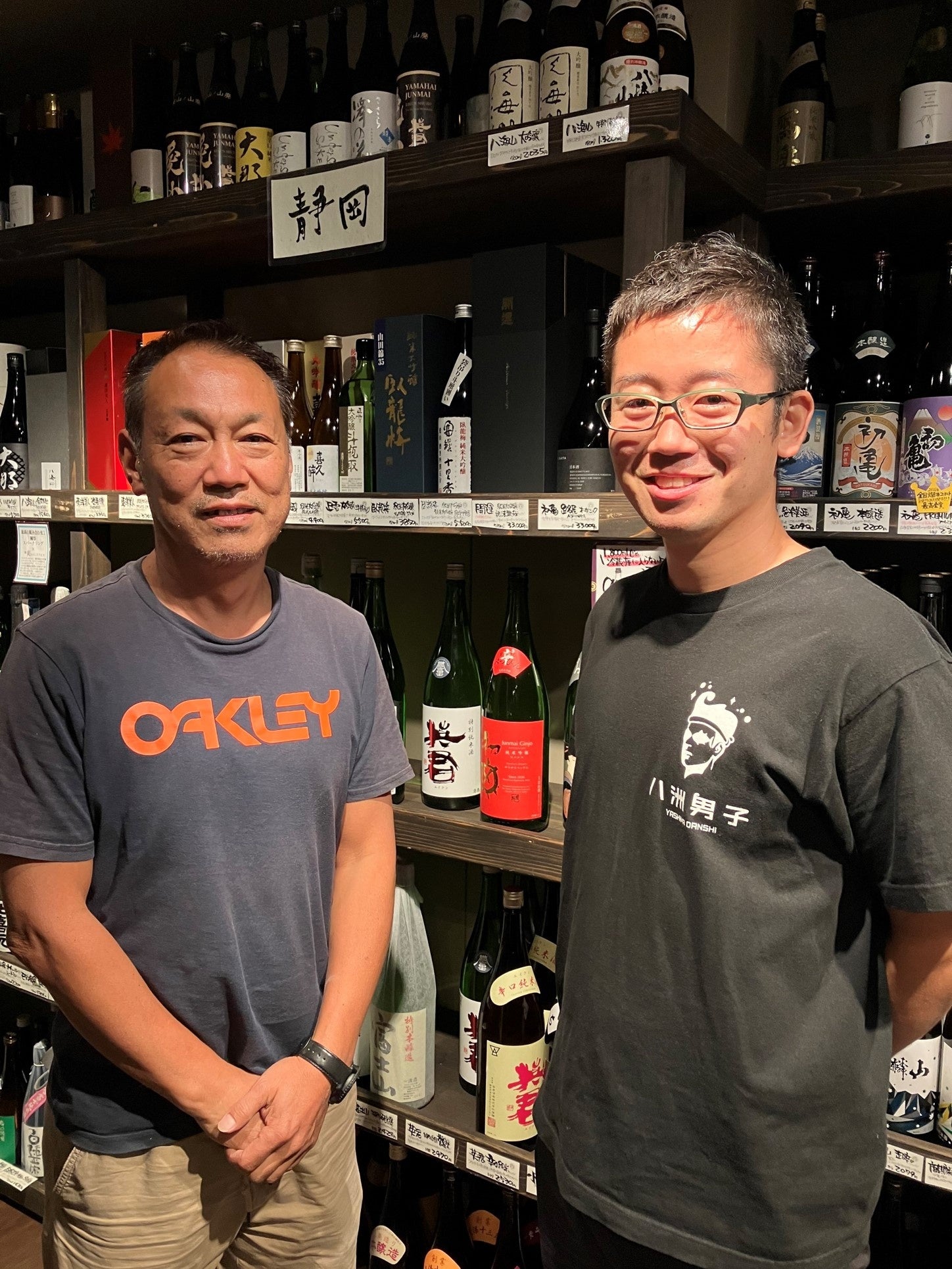 八洲水産の八木澤教明さんと、久保山酒店の久保山貴由代表に、当店の鮪に合う日本酒を選んでいただきました！