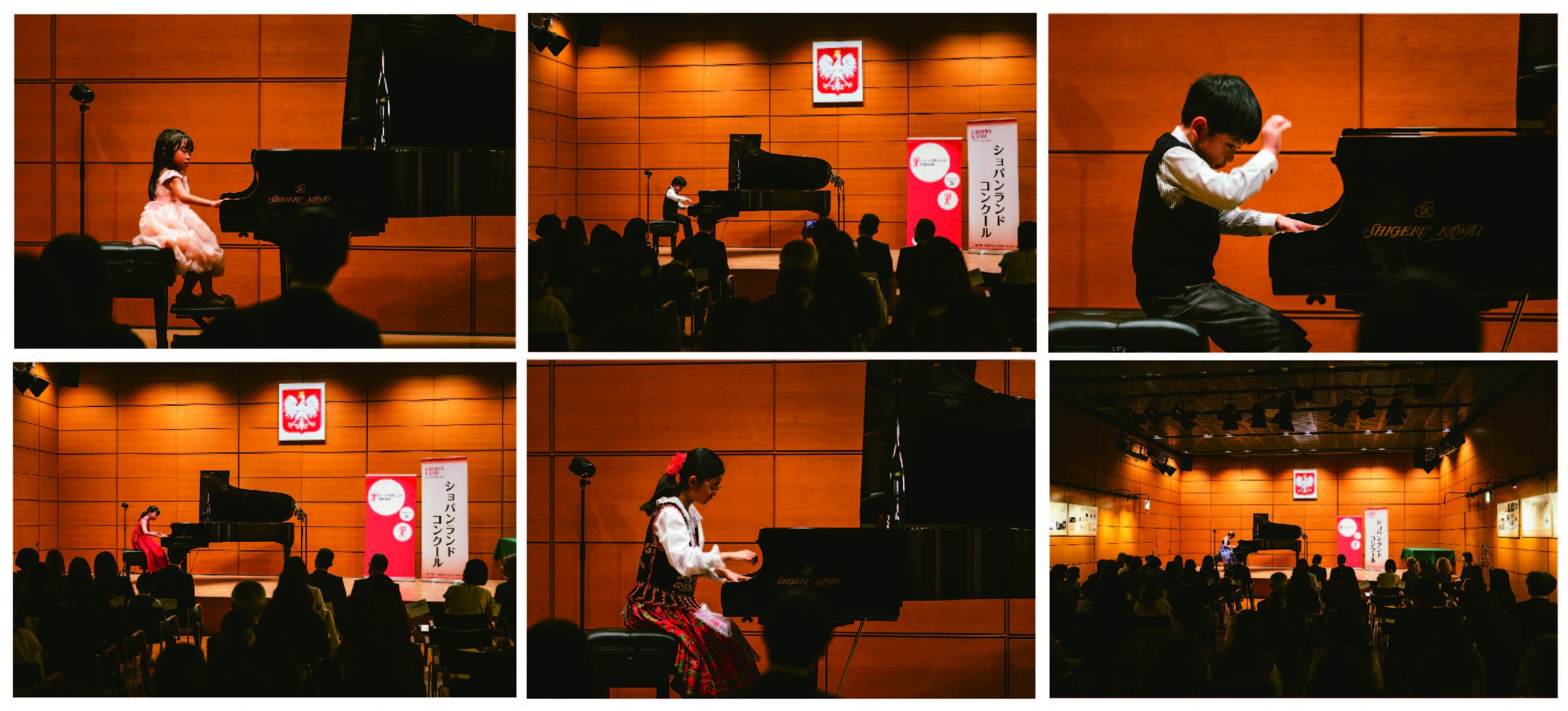 ©M. Komorowski／PWM Edition