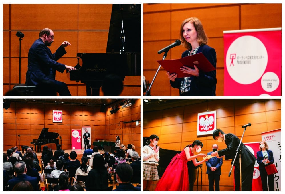 ©M. Komorowski／PWM Edition