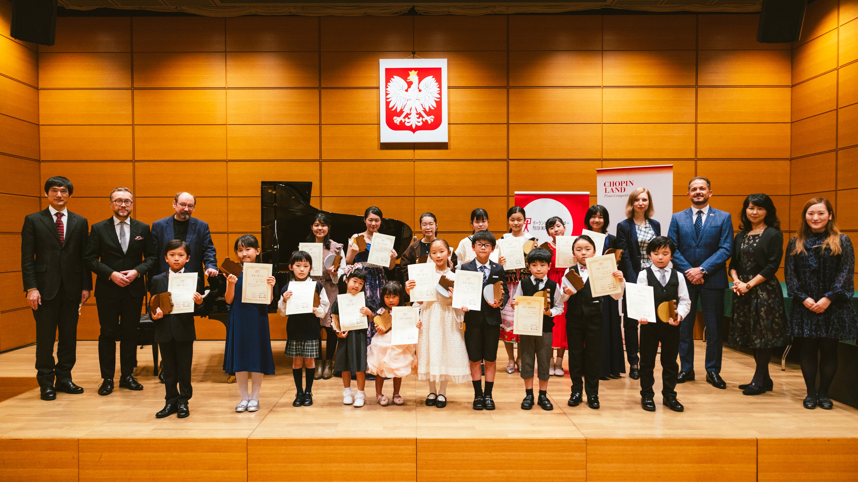 ©M. Komorowski／PWM Edition