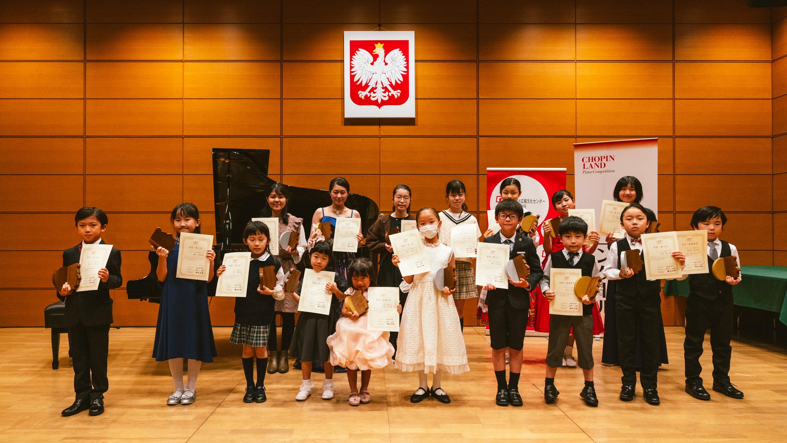 ©M. Komorowski／PWM Edition