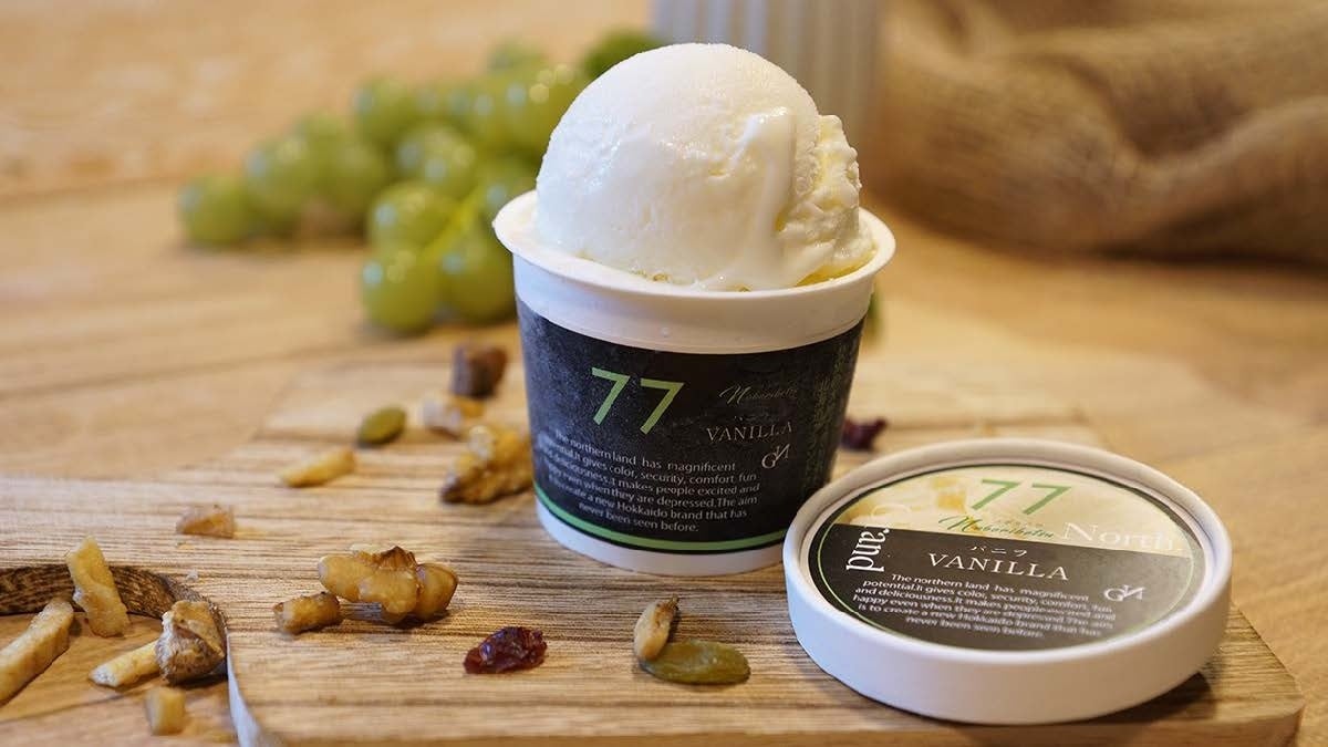 77 バニラアイスクリーム