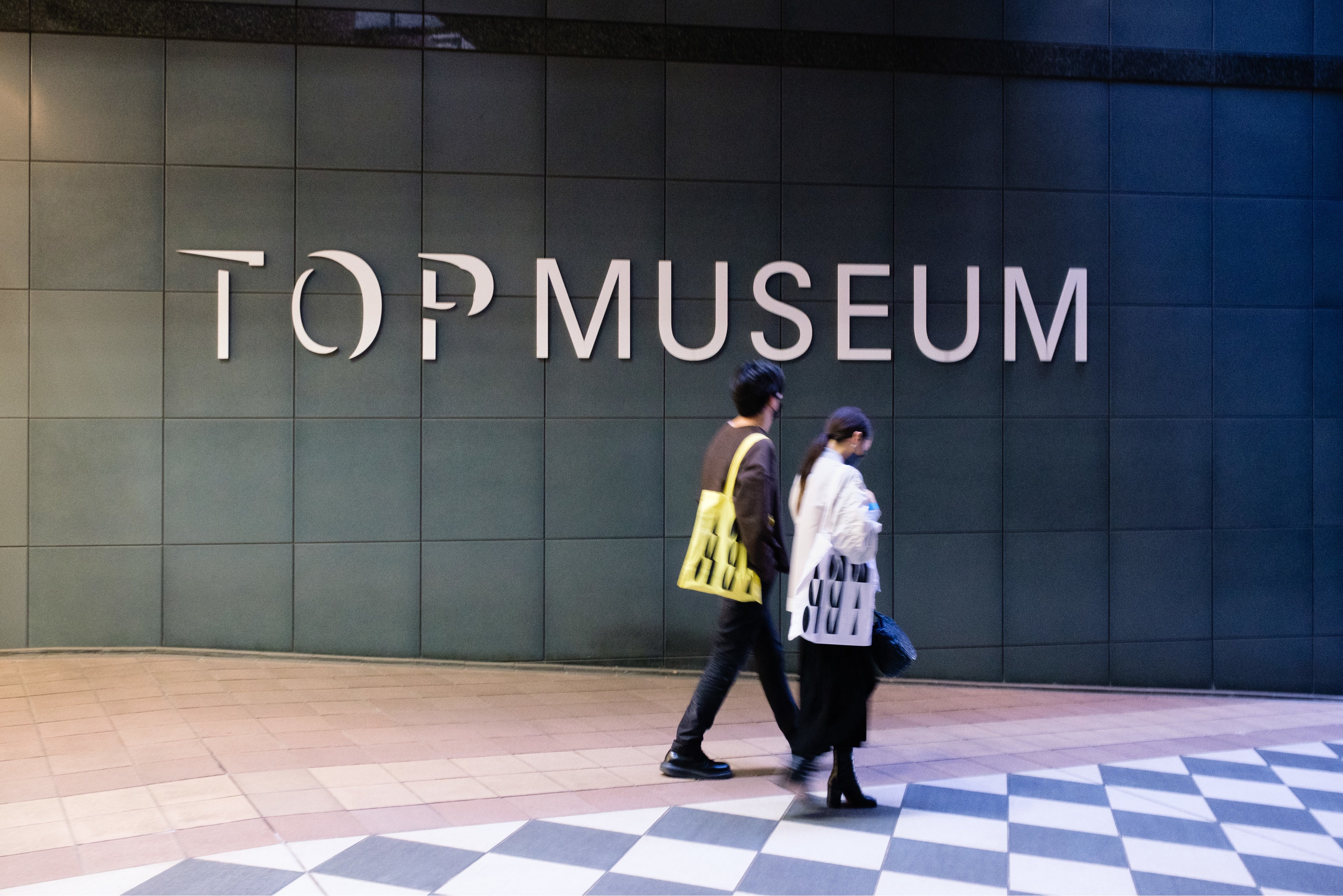 昨年の様子：東京都写真美術館外観