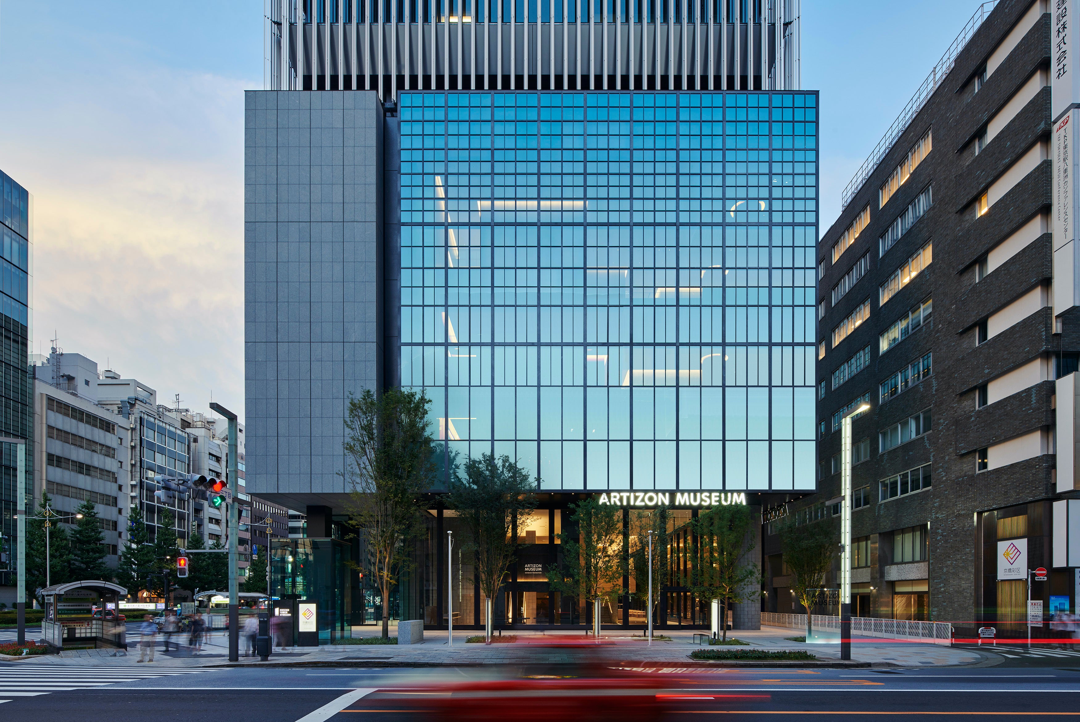 アーティゾン美術館外観 画像提供：アーティゾン美術館