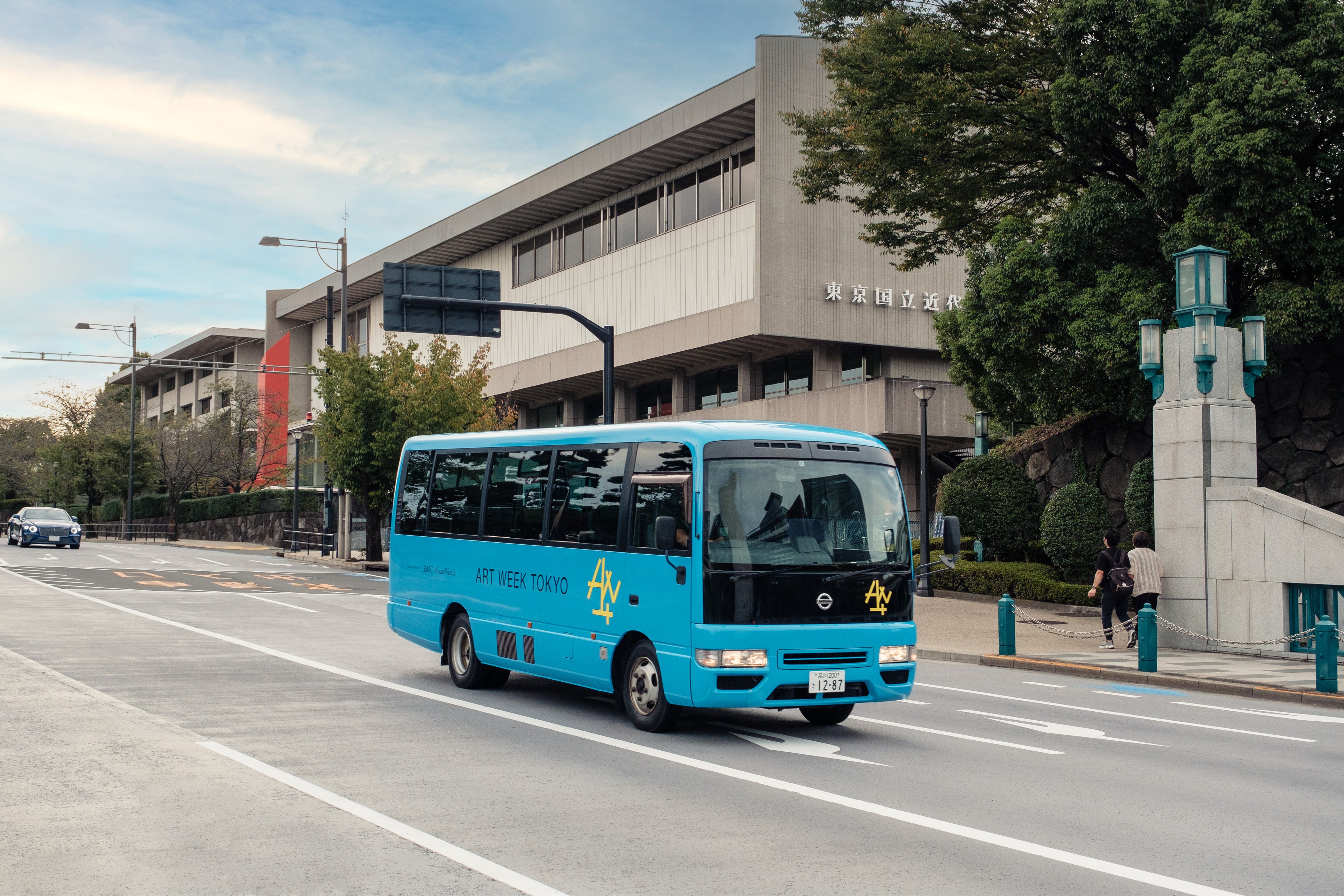 会期中に各参加施設をつなぐシャトルバス「AWT BUS」
