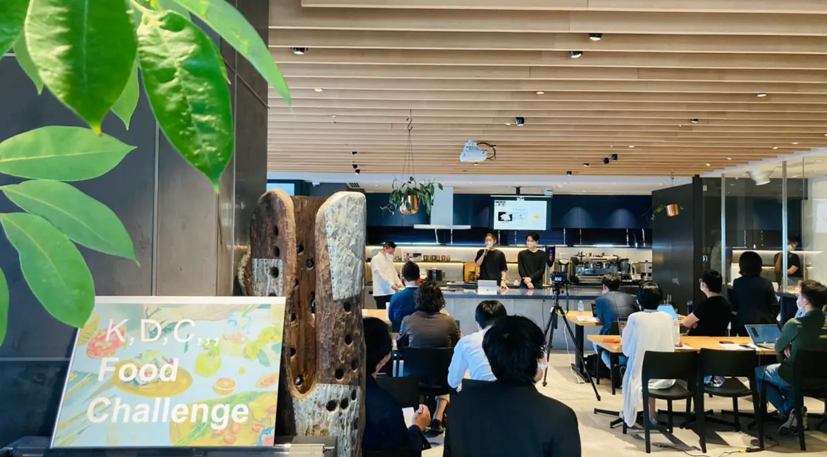 「K,D,C,,,Food Challenge」ピッチイベント