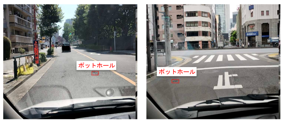 街路で検知された損傷事例（ポットホール）