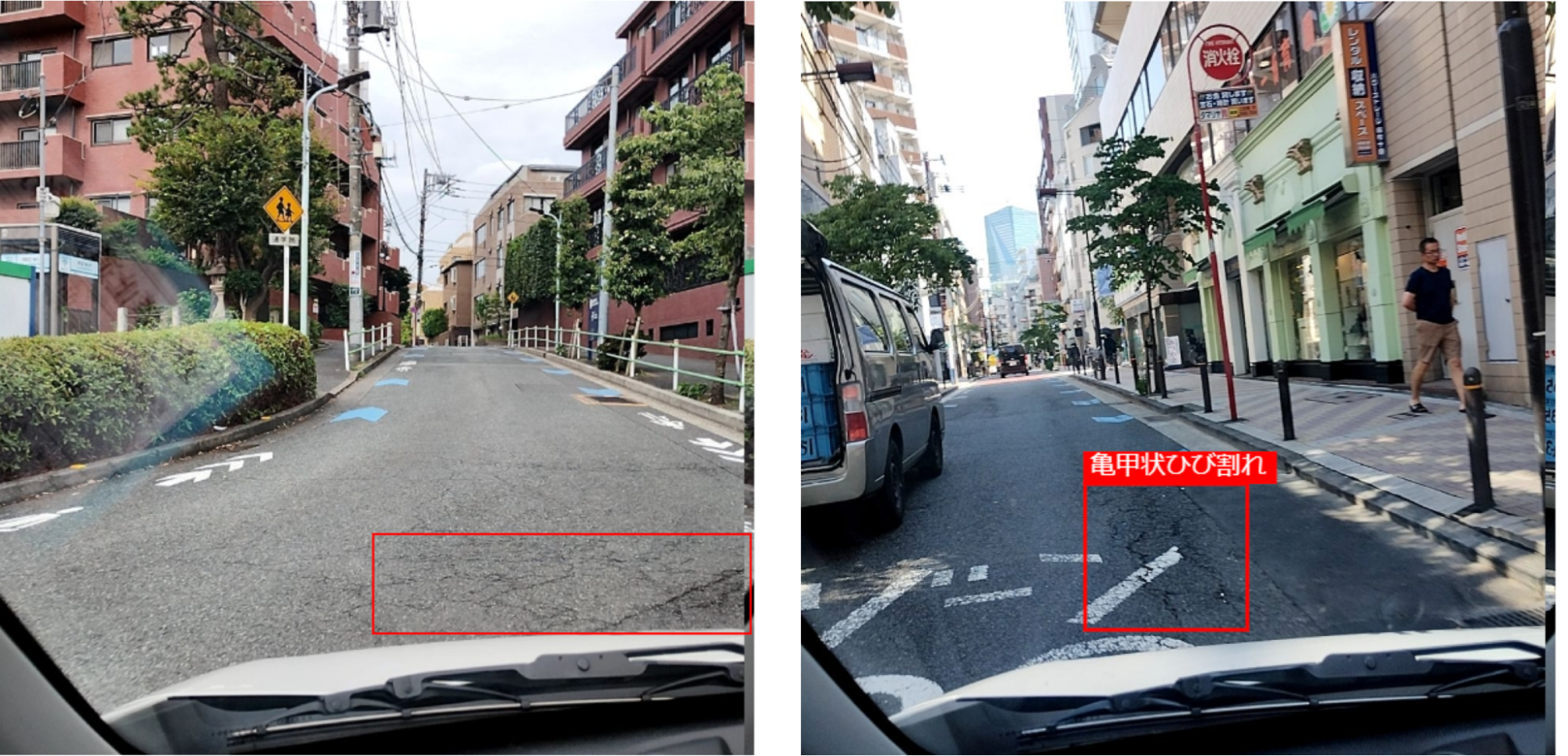 検知されたひび割れのサンプルイメージ