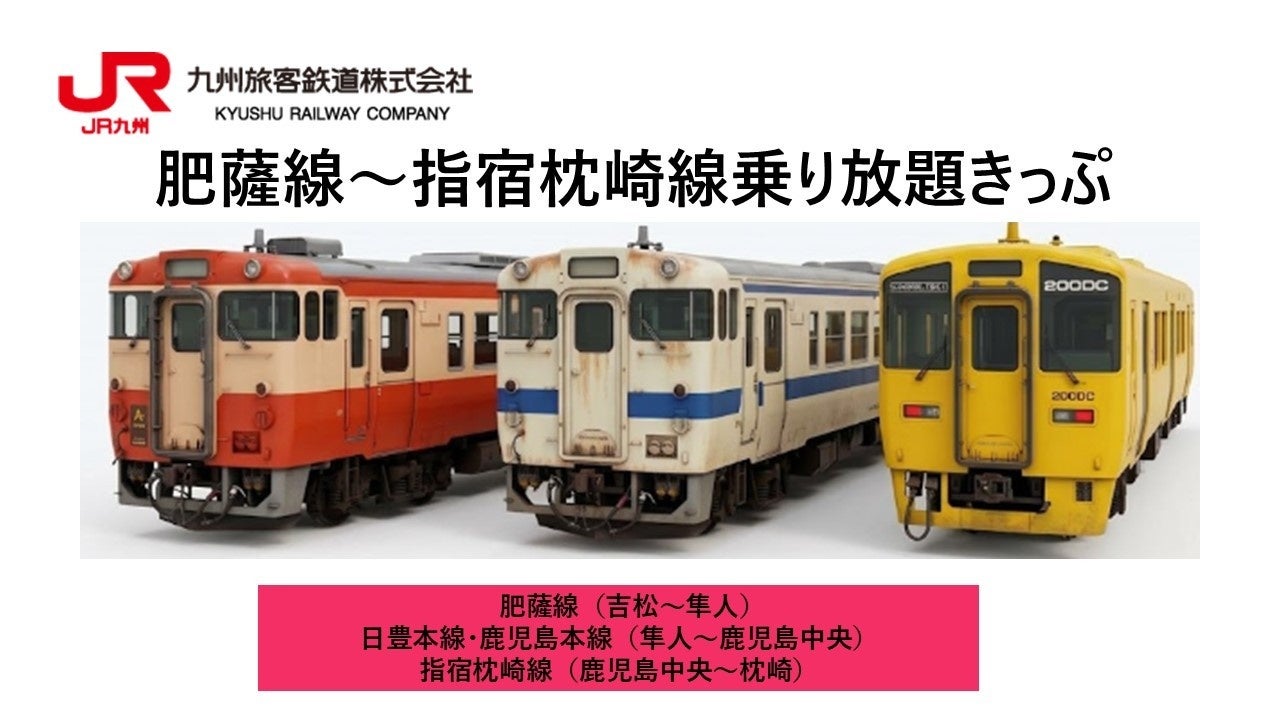 【Otonami】時を重ねた文化財で、ここでしか過ごせない特別なひとときを。大阪・芝川ビルを舞台に、作り手と出会う体験プランを公開