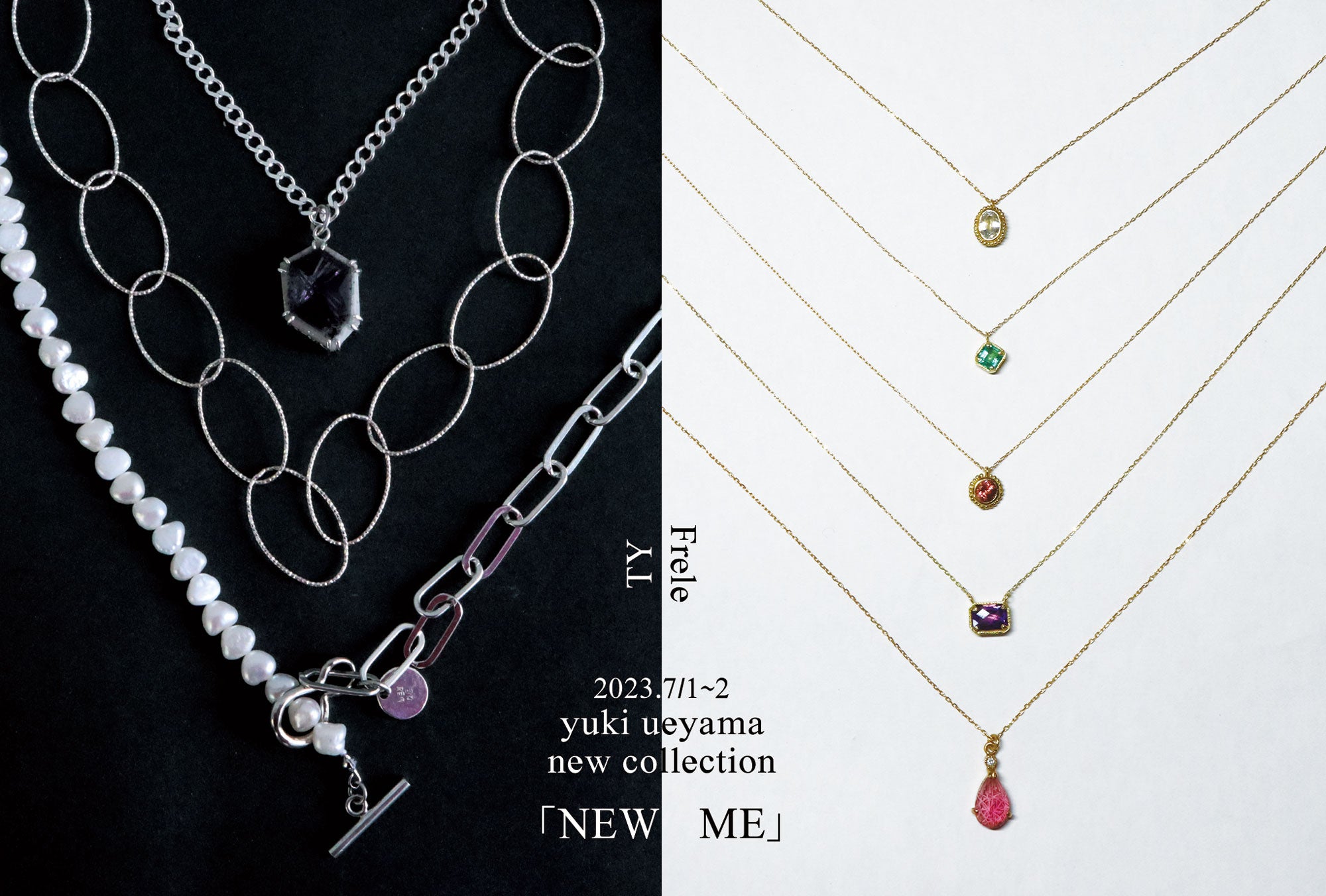 ジュエリーアーティスト yuki ueyama が新作コレクションを発表 | 株式