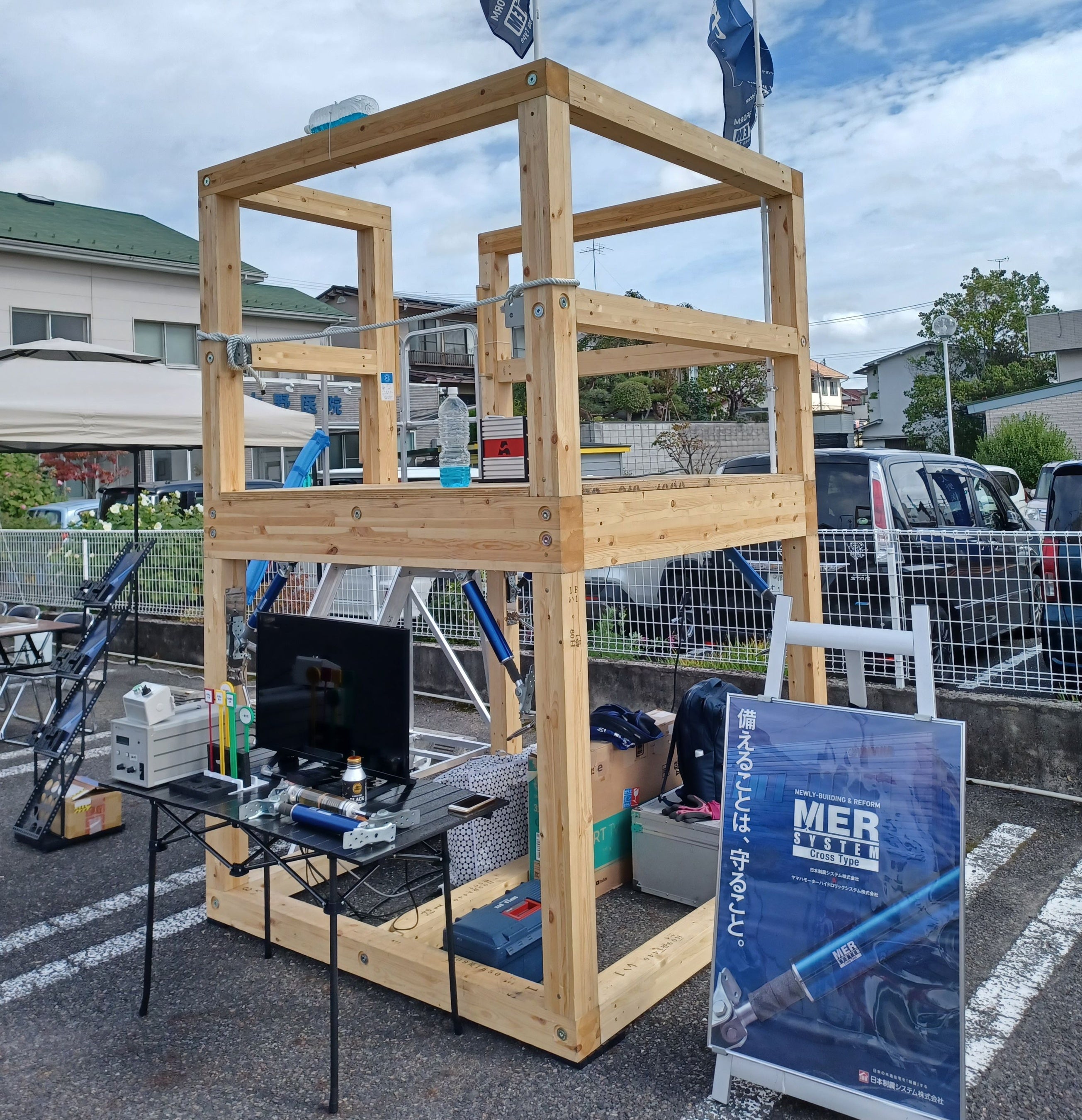 アエラホーム株式会社、親子で防災と暮らしを学ぶ「秋の住まいのイベント」を郡山店にて実施