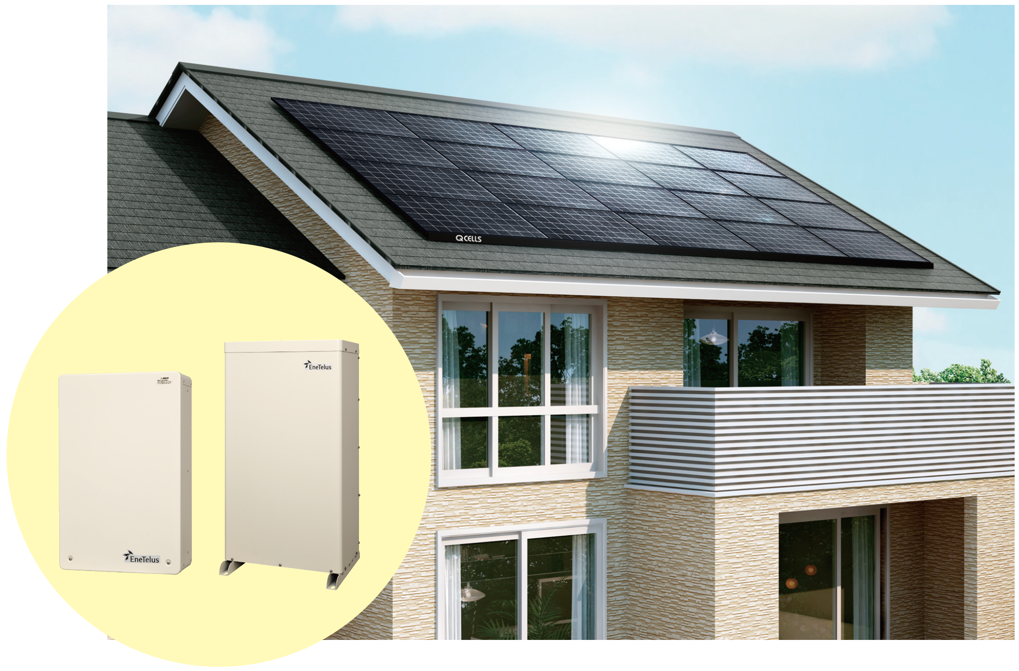 「プレストＺ（ZEH）」太陽光発電システム＋蓄電システムイメージ