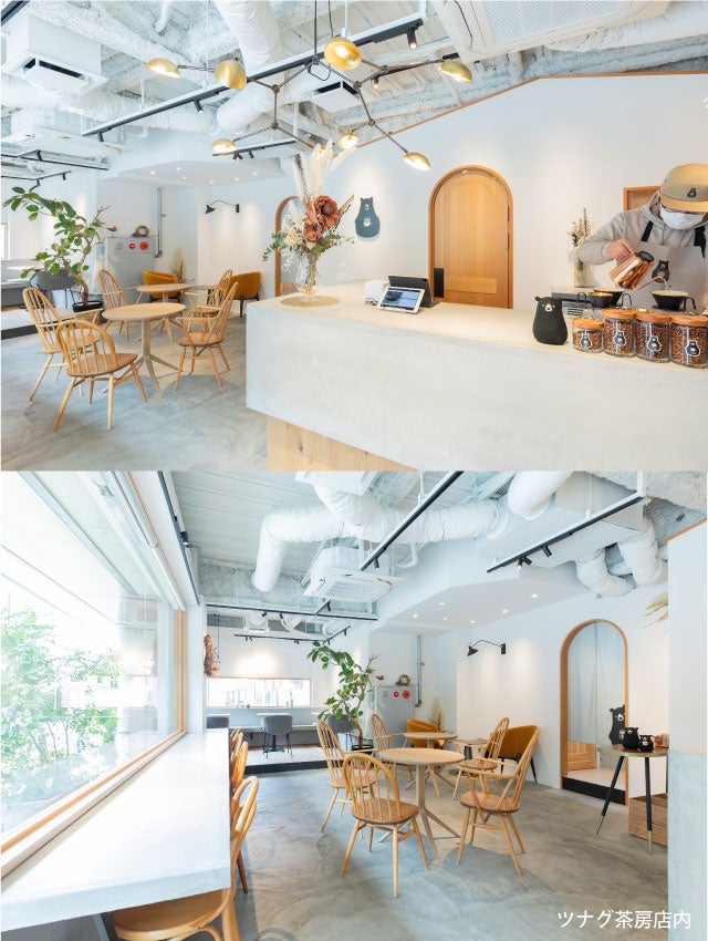 ツナグ茶房店内