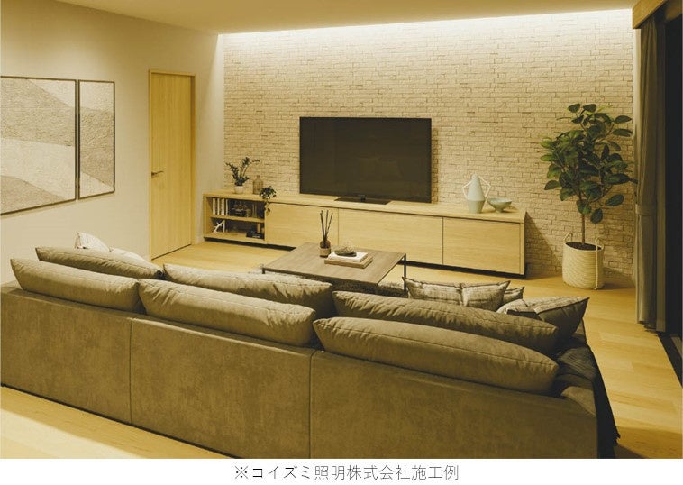 コイズミ照明株式会社施工例