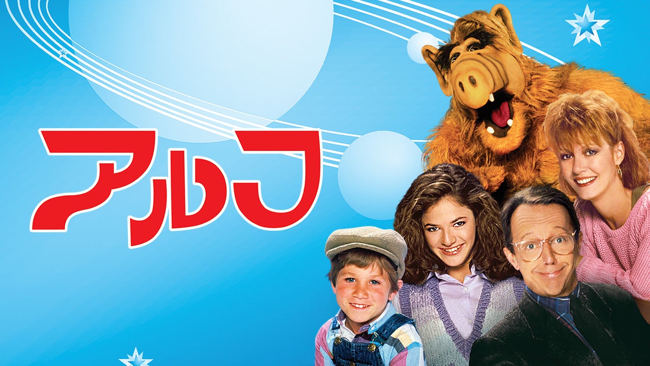 アルフがaxnで帰ってくる 名作ホームコメディドラマ アルフ シーズン1 4 を6月9日 木 よりaxnでcs初放送 axn 海外ドラマのプレスリリース アルフがaxnで帰ってくる 名作ホームコメディドラマ アルフ シーズン1 4 を6月9日 木 よりaxnでcs初放送 axn 海外ドラマのプレスリリース