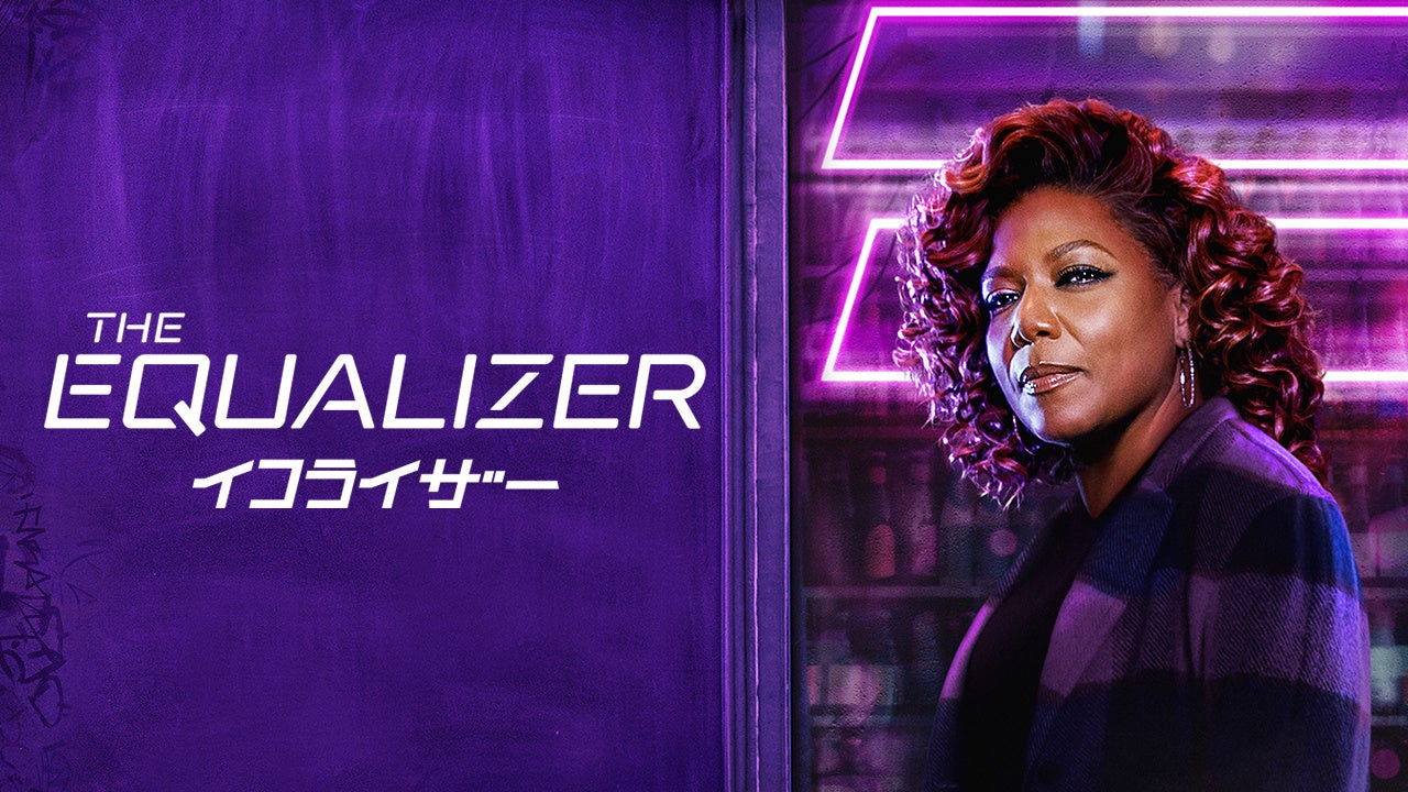 © 2021 Universal Television LLC and CBS Studios Inc. ALL RIGHTS RESERVED.