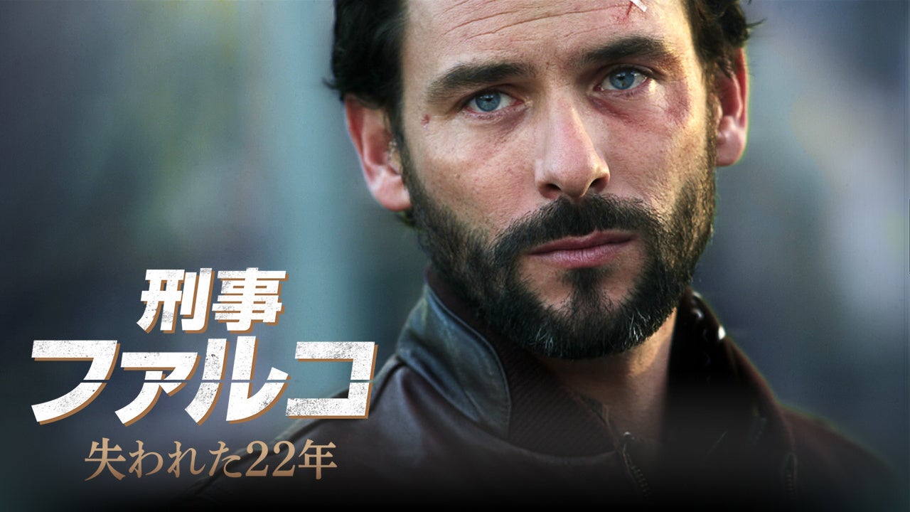 © MMXII Beaubourg Audiovisuel ／ Depot Legal 2013