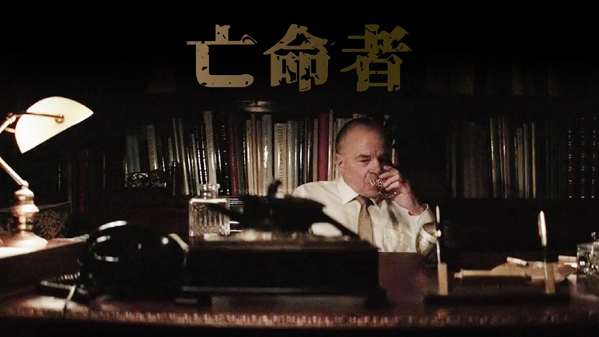 決定権はあなたに!ショート映画投票キャンペーン 決定権はあなたに!ショート映画投票キャンペーン