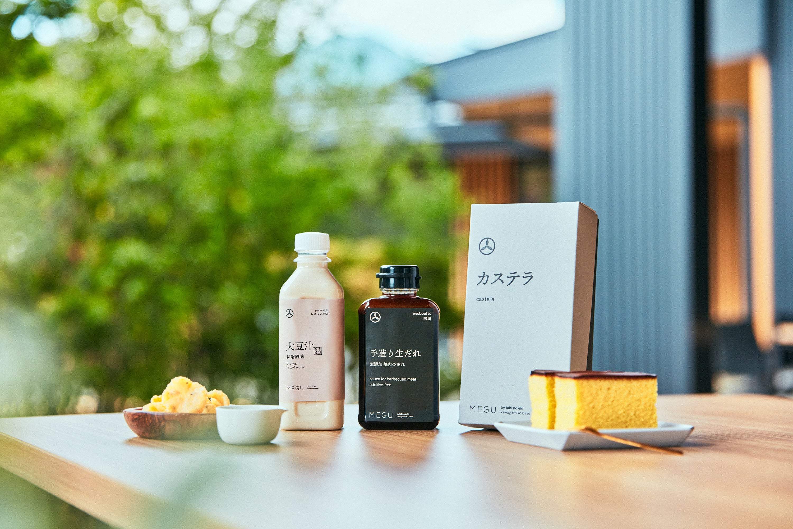 地域にゆかりのある「本物のおいしさ」を集めたプライベートブランド