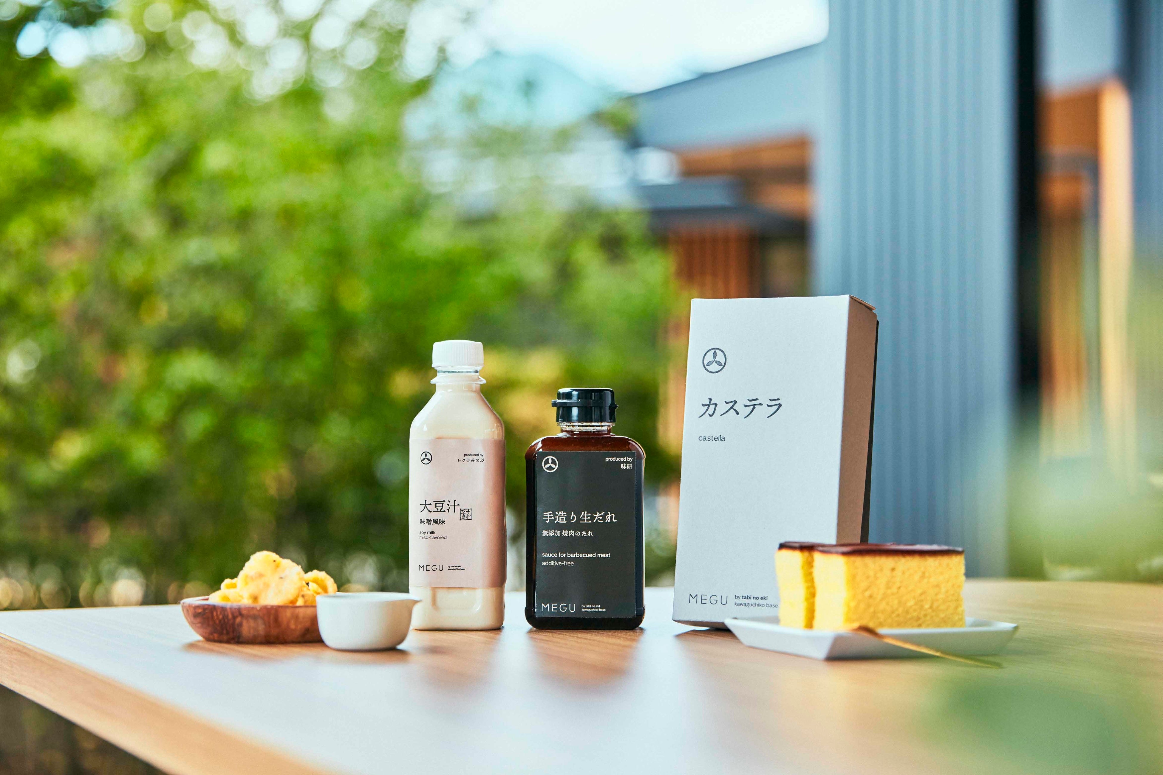 地域にゆかりのある「本物のおいしさ」を集めたPB商品「MEGU -メグ-」