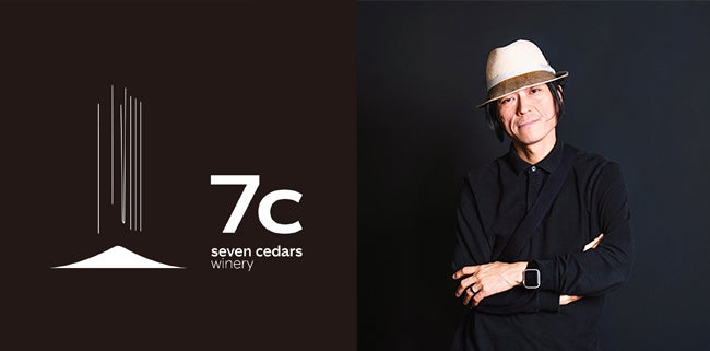 7c｜seven cedars winery ロゴ（画像左）｜artless inc.：CEO 川上シュン（Shun Kawakami）（画像右）