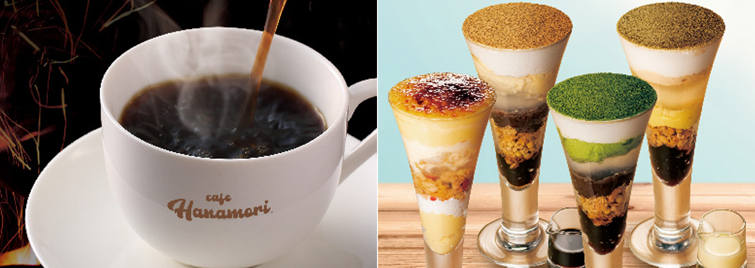 〈左〉竹炭焙煎コーヒー〈右〉生わらび餅たっぷり祇園パフェ