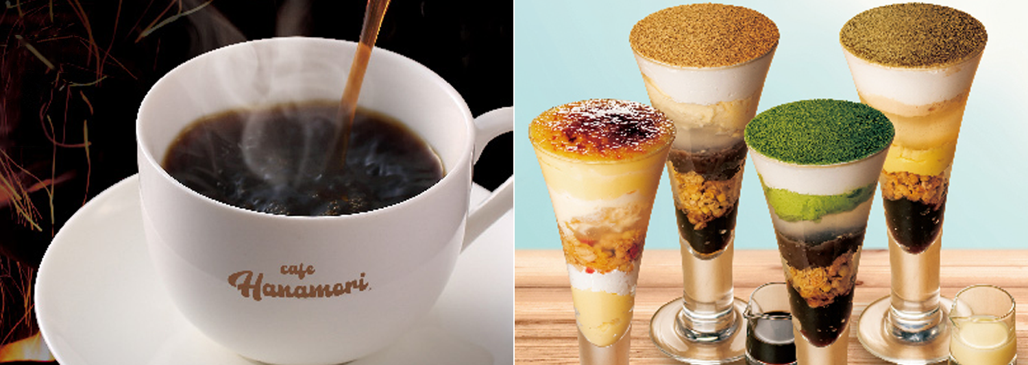 〈左〉竹炭焙煎珈琲〈右〉生わらび餅たっぷり祇園パフェ