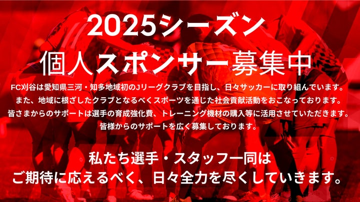 100746-250- 100746-250-