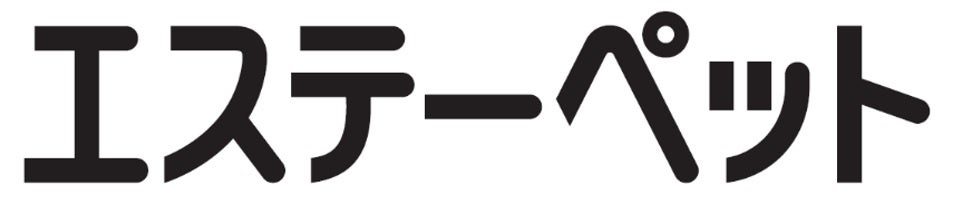 エステーペット・ブランドロゴ