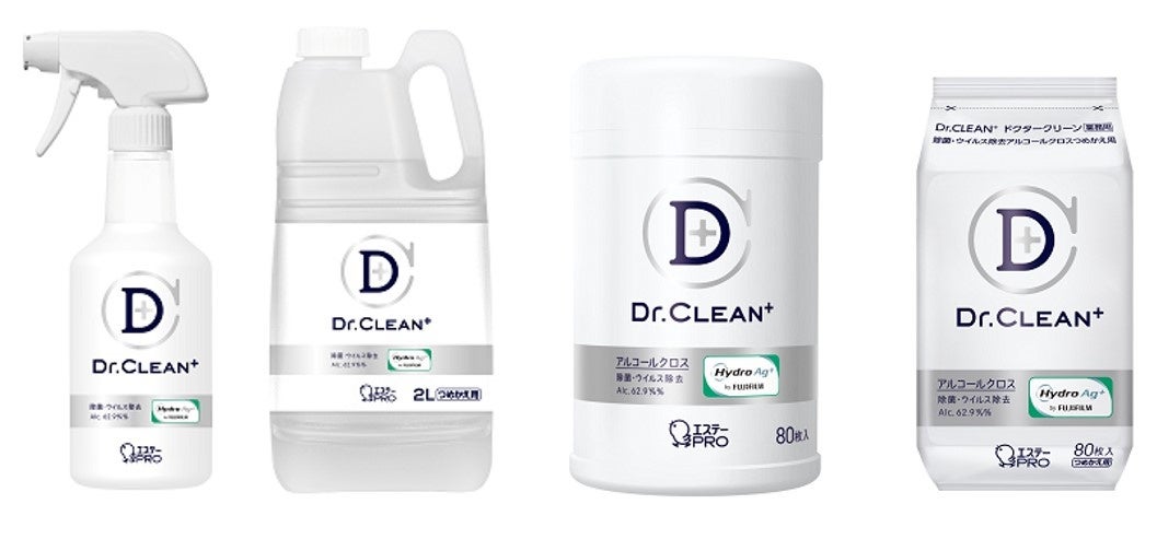 (左から)Dr.CLEAN⁺ 除菌・ウイルス除去スプレー本体500ml、スプレーつめかえ2L、 アルコールクロス本体80枚入、アルコールクロスつめかえ80枚入