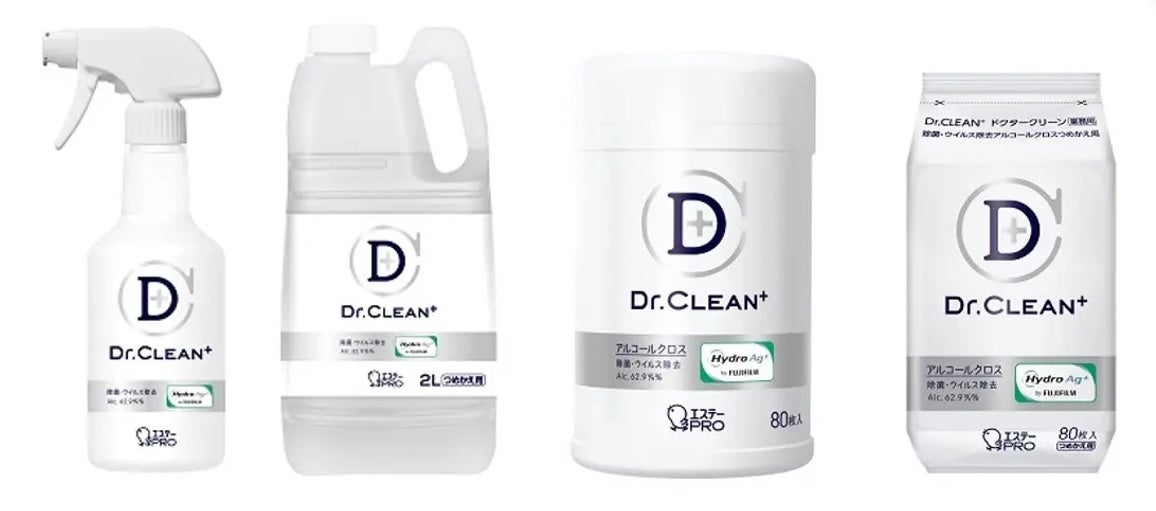 (左から)Dr.CLEAN⁺ 除菌・ウイルス除去スプレー本体500ml、スプレーつめかえ2L、 アルコールクロス本体80枚入、アルコールクロスつめかえ80枚入