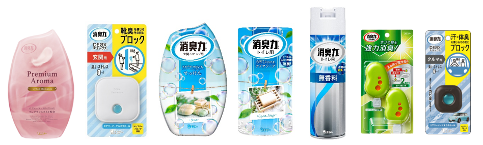 左から「玄関・リビング用 消臭力 Premium Aroma」、「消臭力 DEOX 玄関用」、「玄関・リビング用 消臭力」、「消臭力 トイレ用」、「消臭力 トイレ用スプレー」、「消臭力 ゴミ箱用」、「消臭力 DEOX クルマ用」