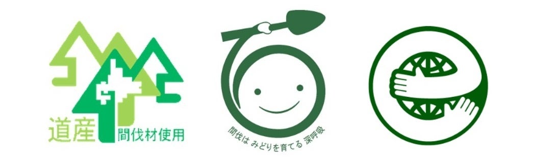 (左から)道産間伐材マーク、間伐材マーク、エコマーク